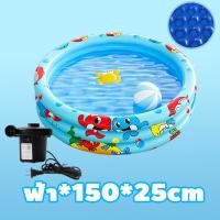 ราคา เล่นได้ทั้งครอบครัว สระน้ำเป่าลม สระน้ำ Swimming Pool 3 m 3 ชั้น สระน้ำขนาดใหญ่ PVC สระว่ายน้ำเป่าลม สระน้ำเด็ก สระเป่าลม อ่างน้ำเป่าลม ของเล่นเด็ก สระน้ำครอบครัว (21569330909)