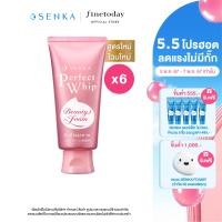 ราคา เซ็ต 6 ชิ้น SENKA เซนกะ เพอร์เฟ็ค วิป คอลลาเจน อิน 120 กรัม (21596091071)