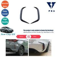 ราคา ครอบกันชนท้าย Honda City Hatchback GN (17908133750)