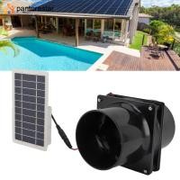 ราคา Pantorastar พัดลมระบายอากาศพลังงานแสงอาทิตย์10W 12V สำหรับท่อกลม ABS ชุดพัดลมระบายอากาศแผงโซล่าสำหรับบ้านสัตว์เลี้ยงเล้าไก่เรือนกระจก RV (21422806207)