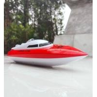 ราคา เรือบังคับ เรือบังคับวิทยุ เจ็ทสกี บังคับ รีโมท ไร้สาย ราคาถูก แนะนำ Jet Ski RC Radio Control 802 (16200937626)