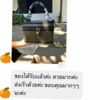 ราคา กระเป๋าสาน กระจูด กระเป๋าถือทรงเหลี่ยม ขนาด 5 8 5 นิ้ว งาน OTOP งานจักสานของชุมชน พร้อมส่ง (21472383269)