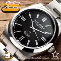 ราคา GRAND EAGLE นาฬิกาข้อมือผู้ชาย สายสแตนเลส รุ่น GE025G SILVER BLACK (20131088846)