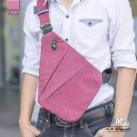 ราคา กระเป๋าคาดอก NIID Fino Bag Pink ของแท้ 100 สีชมพูกระเป๋าทรงปืน สะพายขวา ลดล้างสต๊อก ถูกที่สุด (639954341)