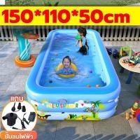 ราคา 10 ปีไม่ชำรุด สระน้ำขนาดใหญ่ PVC สระน้ำเป่าลม สระว่ายน้ำเป่าลม สระน้ำเด็ก สระเป่าลม อ่างน้ำเป่าลม ของเล่นเด็ก สระน้ำ ยาวพิเศษ อ่างน้ำเป่าลม สระว่ายน้ำเด็ก (21575874085)