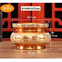 ราคา กระถางธูป กระถางธูปเซรามิก กระถางธูปสีทอง กระถางธูปจีน สีทอง ทราย ลายอักษรจีน สวยงาม อย่างดี (20979847336)