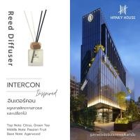 ราคา Hanky House ก้านไม้หอม กลิ่นโรงแรมหรู Reed Diffuser ก้านน้ำหอม 150ml น้ำหอมอโรม่า น้ำมันหอมระเหย ก้านหอม ARO R150 (21724413555)