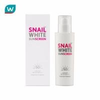 ราคา Free shipping Promotion จัดส่งฟรี Snail สเนลไวท์ครีมกันแดดเอสพีเอฟ50 Cash on delivery เก็บเงินปลายทาง (14180761635)