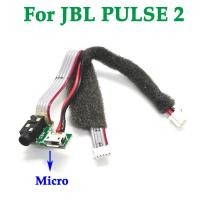 ราคา 1Pcs สำหรับ JBL PULSE2 PULSE 2 Micro USB Charge Jack Power Supply Board Connector (19938342035)
