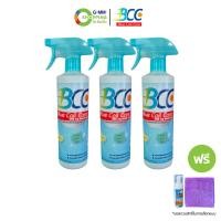 ราคา BCC บีซีซี น้ำยาล้างแอร์ ขนาด 500 ซีซี 3 แถม 2 129409 (21560493535)