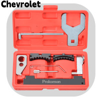 ราคา ชุดกล่องเครื่องมือบอกเวลาเครื่องยนต์สำหรับ Chevrolet Vauxhall Opel Fiat Alfa Romeo 16V 1 4 1 6 1 8พร้อมประแจปั๊มน้ำ41มม (21546354691)