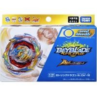 ราคา 100 ญี่ปุ่นนำเข้าต้นฉบับ Takara Tommy Beyblade Burst B 200 B 180 Т (15727321992)