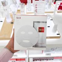 ราคา Sk ii Ex Boyfriend แผ่นมาส์กหน้า ซ่อมแซม กระจ่างใส และบํารุง 20 ชิ้น กล่อง (21575371335)
