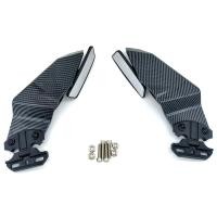 ราคา รถจักรยานยนต์ทั่วไปสปอยเลอร์ปรับได้ปีกข้างแฟริ่งพร้อมกระจกมองหลังสำหรับสำหรับคาวาซากิ Z800 Z1000 ZX 6R 10R 14R นินจา250 N400นินจา300 650R 636สำหรับฮอนด้า CBR650R 2023สำหรับยามาฮ่า YZF R1 R3 R6 (214607