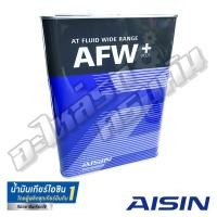 ราคา น้ำมันเกียร์อัตโนมัติสังเคราะห์แท้ AISIN AFW AFW PLUS 4 ลิตร (11359813277)