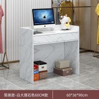 ราคา LZD เรียบง่ายทันสมัยบรรยากาศโต๊ะแผนกต้อนรับโต๊ะบริการเคาน์เตอร์บาร์เคาน์เตอร์แคชเชียร์บริษัทแผนกต้อนรับ (21353675880)