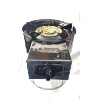 ราคา เตาปิคนิค สำหรับถังแก๊ส7กก พร้อมโครงยึด (1043176987)