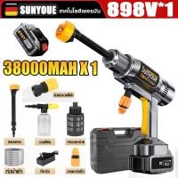ราคา รับประกัน 3 ปี ปืนฉีดน้ำแรงดันสูงไร้สาย 48000mAh มีแบต2ก้อน 996V หัวฉีด 6 in 1 ล้างรถล้าง ทำความสะอาด รดน้ำไร้สาย ปืนฉีดน้ำไร้สาย เครื่องล้างรถ เครื่องฉีดน้ำไร้สาย ปืนฉีดน้ำลางรถ (21624054989)