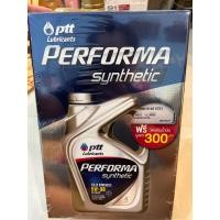 ราคา แถมบัตรใช้แทนเงินสดในปั๊มptt 300 บาท น้ำมันเครื่อง Ptt performa synthetic 5w 40 เบนซิน สังเคราะห์ 100 ขนาด 4 ลิตร (21500795873)