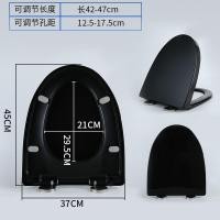 ราคา จานคลุมห้องน้ำสีใช้ในบ้านม้านั่นสีดำเก่าแบบหนาปิดเสียง (18185048739)