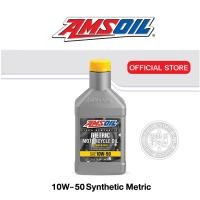 ราคา AMSOIL 100 Synthetic สังเคราะห์แท้ 100 10W 50 Metric Motorcycle Oil (9185505958)
