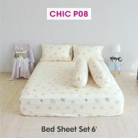 ราคา New TULIP ชุดเครื่องนอน ผ้าปูที่นอน ผ้านวม รุ่น TULIP CHIC พิมพ์ลาย CHIC P08 สัมผัสนุ่ม สบายสไตล์มินิมอล (21537313779)