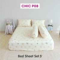 ราคา New TULIP ชุดเครื่องนอน ผ้าปูที่นอน ผ้านวม รุ่น TULIP CHIC พิมพ์ลาย CHIC P08 สัมผัสนุ่ม สบายสไตล์มินิมอล (21537313784)