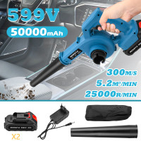 ราคา Moketa 4800Wเครื่องเป่าลมไร้สาย การดูดและการเป่า เครื่องเป่าลม มัลติฟังก์ชั่น ลมแรง 599V รุ่นครัวเรือนพลังงานสูง เครื่องเป่าใบไม้ (21696725058)