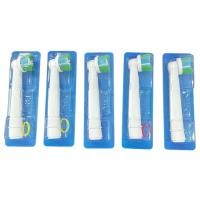 ราคา Oral B หัวแปรงสีฟันไฟฟ้า Toothbrush head รุ่น Precision clean แพค5ชิ้น (21468810802)
