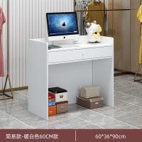 ราคา LZD เรียบง่ายทันสมัยบรรยากาศโต๊ะแผนกต้อนรับโต๊ะบริการเคาน์เตอร์บาร์เคาน์เตอร์แคชเชียร์บริษัทแผนกต้อนรับ (21353675873)