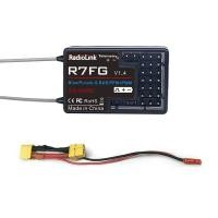ราคา RadioLink R7FG 2 4GHz 7CH เสาอากาศคู่ SBUS PPM PWM RC Reciever แบบบูรณาการ Gyro สำหรับ Radiolinks RC4GS RC6GS T8S T8FB เครื่องส่งสัญญาณ RC8XRC อะไหล่ทดแทน (21394063033)