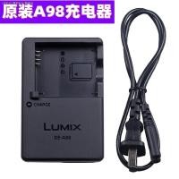 ราคา JBM Panasonic Micro กล้อง GF3 GF5 GF6 GX7แบตเตอรี่ Charger ข้อมูลสาย BLG10 BLE9E (15779753573)