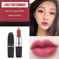 ราคา ไปรษณีย์ฟรี MAC Powder Kiss Lipstick ลิปสติกเนื้อแมท ให้สีนุ่มฟุ้ง ติดทน ช่วยเคลือบริมฝีปากด้วยเนื้อสีที่ให้ความรู้สึกโรแมนติก (21650678455)