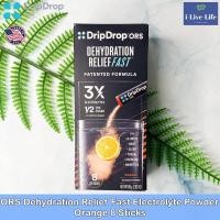 ราคา อิเล็กโทรไลต์ แบบผง เกลือแร่ ORS Dehydration Relief Fast Electrolyte Powder 8 or 32 Sticks DripDrop (16093124813)