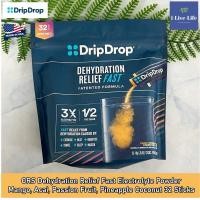 ราคา อิเล็กโทรไลต์ แบบผง เกลือแร่ ORS Dehydration Relief Fast Electrolyte Powder 8 or 32 Sticks DripDrop (21614652107)