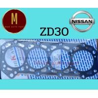 ราคา ประเก็นฝาสูบ NISSAN ZD30 เหล็ก FRONTIER ZD I E25 TERRANO DOHC 16V 3000CC 97 0MM ยี่ห้อ oshikawa (18827309950)