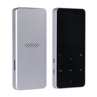 ราคา 2024 ใหม่ร้อนขายเครื่องบันทึกโลหะ mp3 walkman 32G ปุ่มสัมผัสบลูทูธ mp4 เครื่องเล่นเพลง (21696326541)