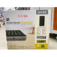 ราคา Intex dura beam standard ที่นอนเป่าลม ขนาด 2 53 34 5 ฟุต (20870082680)