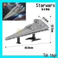 ราคา พร้อมส่ง ชุดตัวต่อยานสตาร์วอ ยานสตาร์วอ Star wars 18k Super No K106 891pcs TW (20590230376)