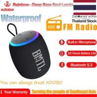ราคา XDOBO Rainbow II ลำโพงบลูทูธไร้สาย ลำโพงวิทยุ FM เสียงเบสที่หนักแน่น Soul Leader ลำโพงพกพา (21630596126)
