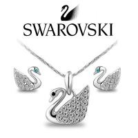ราคา SWAROVSKI S925เงินแท้คลาสสิกชุดเครื่องประดับหงส์ (550156506)