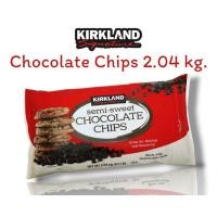 ราคา Sales BBF Jun 24 Kirkland เคิร์กแลนด์ซิกเนเจอร์ ช็อกโกแลต ชิป 2 04 kg (21029419341)