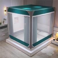 ราคา มุ้งกันยุง รุ่นใหม่ มุ้งมีม่าน มีพื้นมุ้งตาข่าย มุ้งครอบ5ฟุต 6ฟุต 6 6ฟุต ผ้ามุ้งพร้อมเสาสแตลเลสและม่านมุ้ง มุ้งเต็นท์ (21572807222)