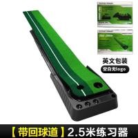 ราคา NeoHome พรมซ้อมพัตต์ อุปกรณ์ซ้อมกอล์ฟ Golf Putting Trainer Mat พรมพัตต์ (21351763131)