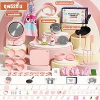 ราคา TinyLion เครื่องครัวมินิ ชุดของเล่น ของเล่นทำอาหาร ของเล่นในครัว เด็กแกล้งเล่น เครื่องครัวจิ๋วทำอาหารได้จริง (21429723199)
