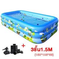 ราคา สระว่ายน้ำใหญ่ สระน้ำเป่าลม สระน้ำเป่าลม สระว่ายน้ำ สระว่ายน้ำเป่าลม สระน้ำเป่าลมเด็ก สระเป่าลม 3ชั้น สระว่ายน้ำเด็ก1 2 1 52 2 6 3เมตร สระใหญ่ มีหลายไซส์ สีกดเลือกไซส์ได้ค่ะ (21644612518)