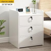 ราคา MONI เรียบง่าย โต๊ะข้างเตียง โต๊ะข้างเตียง ตู้เรียบง่าย โต๊ะข้างเตียงเล็ก ตู้ข้างเตียงไม้ ตู้ข้างเตียง ลิ้นชักหัวเตียง ตู้ข้างเตียงพร้อมชั้นวางลิ้นชัก (21649673675)