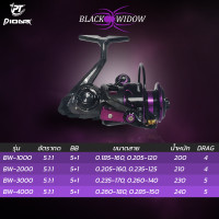 ราคา Pioneer รุ่น Black Widow รอกสปิน 5 1BB รอบ 5 1 1 สีดำ ม่วง มีเบอร์ 1000 4000 บอดี้กราไฟท์แข็งแรง รอกสวย รอกตกปลา รอกสปิน (20976516903)