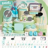 ราคา TinyLion เครื่องครัวมินิ ชุดของเล่น ของเล่นทำอาหาร ของเล่นในครัว เด็กแกล้งเล่น เครื่องครัวจิ๋วทำอาหารได้จริง (21429723200)
