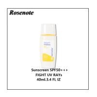 ราคา Rosenote Sunscreen SPF50 40ml FIGHT UV RAYS กันแดดค่าปกป้องสูงสุด กันแดด ครีมกันแดด บำรุงผิวหน้า กันแดดทาหน้า ครีมกันแดดหน้า สูตรอ่อนโยน บางเบา คุมมัน 12 ชม สำหรับผิวหน้า กันแดดปกปิดรอย กันแดดคุมมัน ป